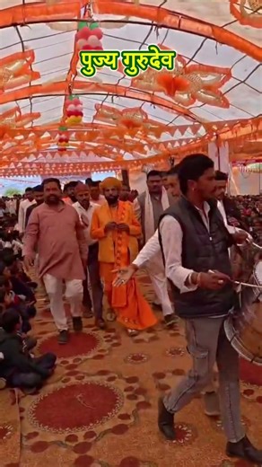 पूज्य गुरुदेव आगमन । #bapuji #entry #vatsalamatrabhumi #shorts #viral