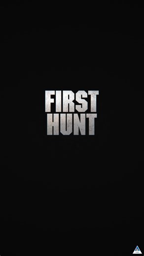 4K views · 18 reactions | A young Predator. An unlikely ally. One hunt that will define them both.   Book now: https://numetro.co.za/movie/6950/ #PredatorBadlands #Horror #NowShowing #NuMetro | Nu Metro | Facebook