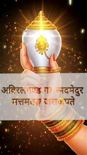 aigiri nadini mata rani ka bhajan#viral#bhakti#sonug#ytshorts#navratri#pooja#matarani#jaimatadi