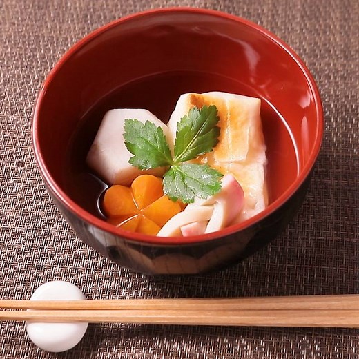 出汁から作る お雑煮 作り方・レシピ | クラシル