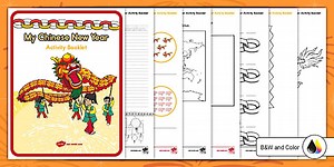 Chinese New Year Activity Booklet for K-2nd Grade