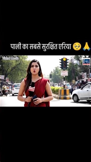 AI Reporting Tips by @reelbundlez: Quick Data Insights