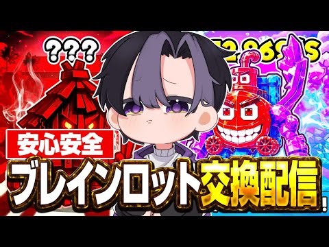 🔴38度の熱があるなんて配信をしない理由にはならない 【 フォートナイト 】 #shorts