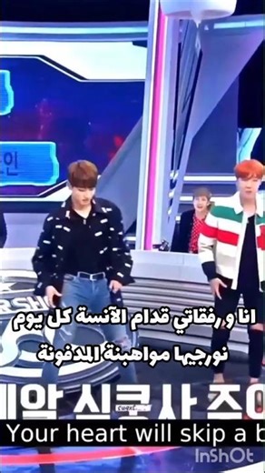 In front of Miss Disco 😂🎵 #nayaa #bts #army