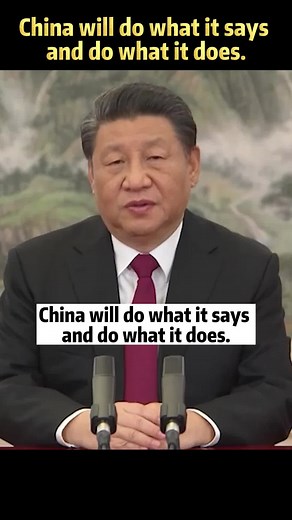 China's Commitment to Action and Accountability