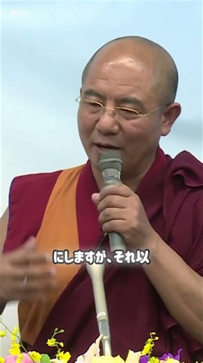 現世の富より来世優先!? チベット文化の驚くべき真実