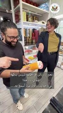 Chargé d’Affaires Litchfield Tours Souq Al Baraha with Embassy Exchange Alumni