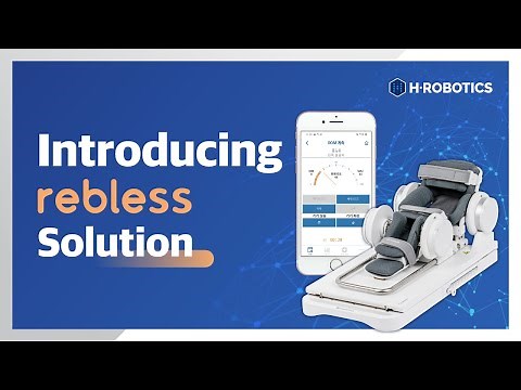 Introducing rebless Solution | rebless