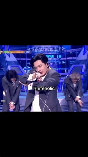 Heejay combo before the chorus is peak music #ENHYPEN #knife #foryoupagе #fyp #foryou