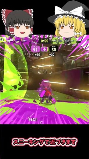 [Splatoon 3 God-Player? #28] I'm getting better at hitting direct hits with quickbombs! It really...