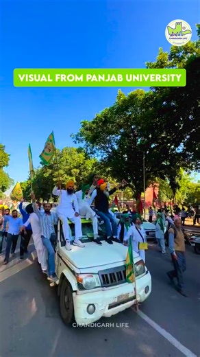 Massive student movement at Panjab University, Chandigarh ✊🎓 Thousands of students and supporters have entered the PU campus, breaking through barricades to stand in solidarity against the Modi government’s decision to dilute the powers of the Panjab University Senate — a body that has long represented students, teachers, and alumni voices in university affairs. The protest reflects growing anger over the attempt to reduce the democratic character of the university and hand more control to the 