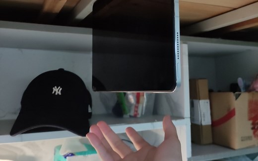 解锁小米平板5pro新的使用方式