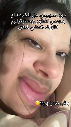 #صحة #فطوركم #رمضان #explore