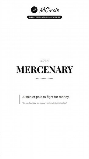 Learn English: What is Mercenary? | Vocabulary Shorts
