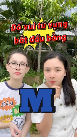 Thử Thách 10 Từ Vựng Tiếng Anh Bắt Đầu Bằng M Cùng Thủy #hoctienganh #LearnEnglish #hoctuvung #EnglishVocabulary #hocnguphap #EnglishGrammar #EnglishPronunciation #EnglishSpeaking #EnglishListening #KISSEnglish #MsThuy | KISS English