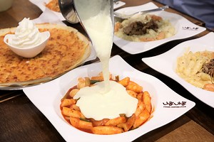 Nipong Naepong – K-Drama Favourites Of Cheesy Tteokbokki, Buldak Tteokbokki And More, At 313@somerset And JEM Jurong | DanielFoodDiary.com