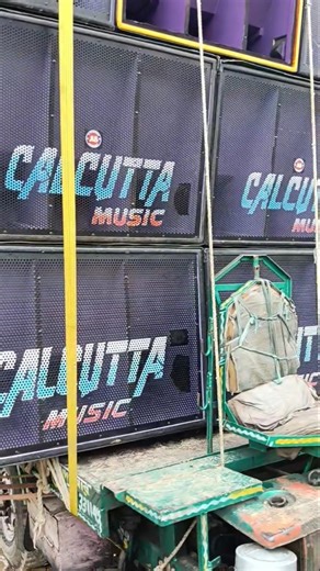 Calcutta Music ✅ Eid Special ✅ #shortsvideo #youtubeshorts #dj ‪@SMVlogs1F‬ #trendingshorts #fyp
