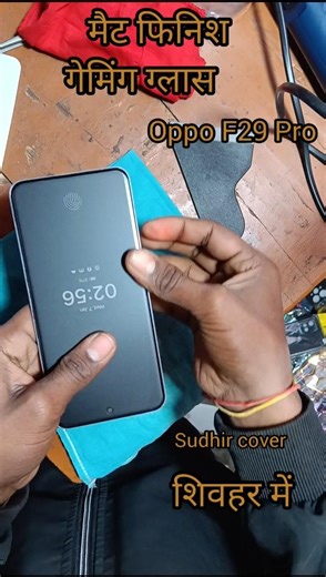 matte glass membrane tempered glass screen protector for #smartphone #tempered #tempered