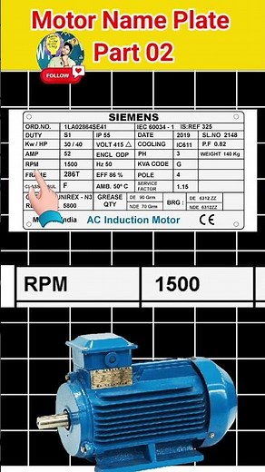 Motor Name plate Details #motor
