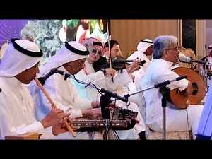 مُقدمة المعازيم | موسيقى من روائع محمد عبده