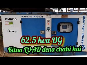 Diesel Generator 62.5 kva technical specifications with installation process earthing required