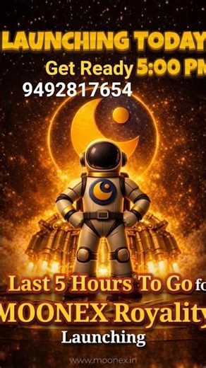 MOONEX EXCHANGE REFERENCE CODE 24468822 #motivation #konasema #telugumusic