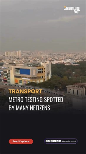 BENGALURU’S PINK LINE HAS OFFICIALLY ENTERED TESTING! 👀💗 This is the moment the city has been waiting for. Namma Metro’s Pink Line trial runs have begun on the Kalena Agrahara – Tavarekere stretch, marking the shift from construction to operational readiness ✅ These tests check: ⚡ Power systems 🛤️ Track stability 🚦 Signalling 🚆 Train movement Once fully operational, the Pink Line (Kalena Agrahara → Nagawara) will become one of Bengaluru’s most important Metro corridors, connecting: 🚇 Yello