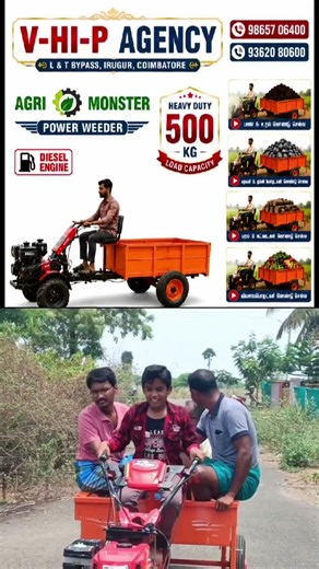 🚜 500KG Load Power Weeder Trailer | Agri Monster | Coimbatore Diesel Power Weeder 🔥