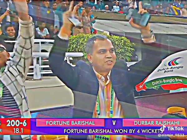 Fahim Ashraf's Stellar Innings in Barisal T20 Match