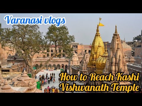 Varanasi vlogs | Varanasi Tour | Varanasi Tourist Places | Varanasi, Kashi, Banaras |