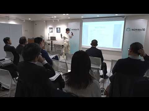 バーチャルツーリズム映像祭③検証バーチャルツアー（ABC藤田プロデューサー）