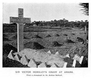 Amara War Cemetery - Alchetron, The Free Social Encyclopedia