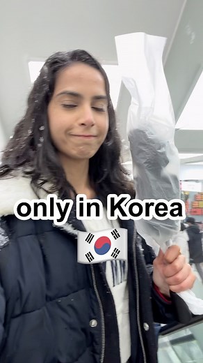 22K views · 1.5K reactions | Things I love about Korea | Pooh in Korea | Facebook