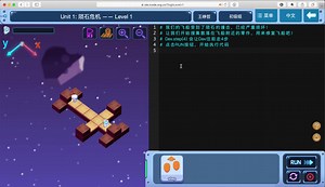 Python零基础编程入门—跟着Dev边探险边学习