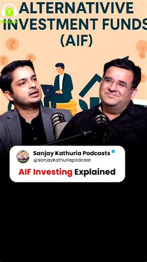 AIF Investing Explained 📊💼 In this episode, Kush Gupta, Director & Fund Manager at SKG Investments & Advisory, simplifies AIF (Alternative Investment Fund) investing. He explains the different AIF categories, who should invest, the risk-return profile, and how AIFs differ from mutual funds for serious wealth creators. 👉 Comment "Podcast" for Full Podcast Link Follow @SanjayKathuriaPodcast for more such reels #KushGupta #AIFInvesting #AlternativeInvestments #WealthManagement #StockMarketIndia 