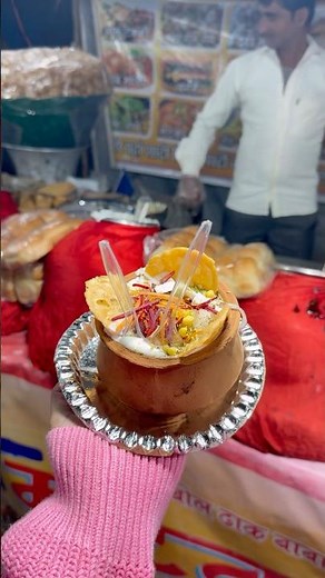 Viral Matka Chat 😋😍 Can you guess the location ? 🤭 #ytshorts #shorts #viral #trending