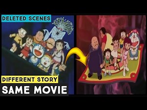 🔥Old Vs New : Doraemon Great Adventure into the Underworld Jadoo Mantar Aur Jahnoom 1984 vs 2007