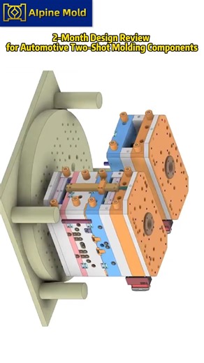Alpine Mold on Instagram: "It tooks #2months to review and design this Two-color mold of automotive part? what do you think of it? #AutomotiveParts #DualColorMold #MoldDesign #InjectionMolding #ManufacturingProcess #ProductDevelopment #MoldReview"