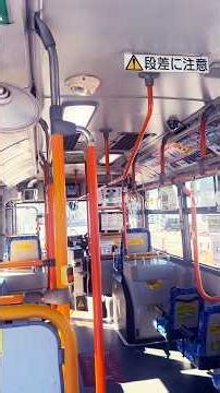 Bus 🚌 Ride #tokyo #travel #japan #subway #bus