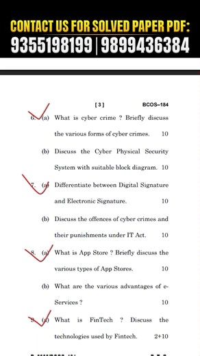 BCOS 184 Question Paper June 2025 Solved | BCOMG Web Hosting And Development BCOS 184 One Shot