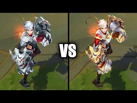 T1 Vi vs Elite Chroma Skins Comparison (League of Legends)