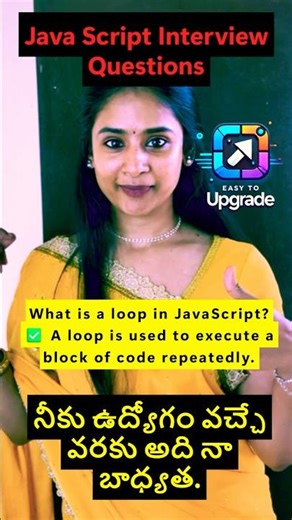 🔁 What is a Loop in JavaScript?