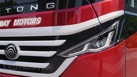 Introducing the All-New Yutong D12 Front-Engine Coach! Upgraded with a bold new look. Built on the legacy of durability, safety, and performance on Africa’s toughest roads. Better looking, tougher built, safer than ever — D12, made for Africa. Witness the next-generation flagship front-engine coach for Africa! #Yutong #D12 #NewLaunch #AfricaTransport #FrontEngineCoach #TimeTellsEverything #InAfricaForAfrica | Yutong Bus & Coach