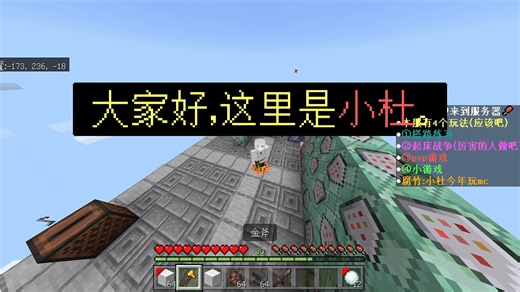 自动搭路指令（外籍）