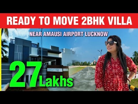 Villa in Lucknow|House For Sale in Lucknow|House in Lucknow|Property in Lucknow|#lucknow #property