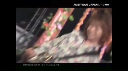 AMBITIOUS JAPAN! TOKIO