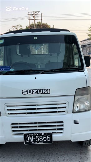 Discover Unique Car Deals at Tokyo Car Showroom