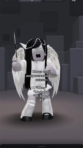 #ROBLOX :/: жалко.. #Roblox #Роблокс