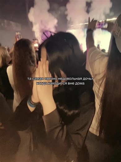 #TrendMomentos | Angry Kid