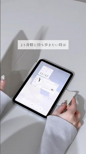 Power up your iPad 🍎🩵 #PR #UGREEN #Charger